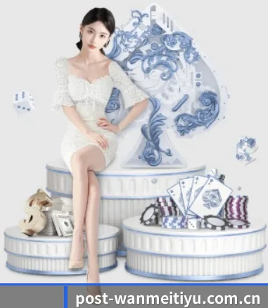 完美体育 APP 界面